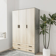 (Ash Grey & Oak) 3 Door 4 Drawer Wardrobe Storage Shelf Hanging Bedroom Modern Furniture