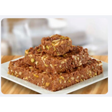 (500g) Festival Special Premium (Habshi Halwa)