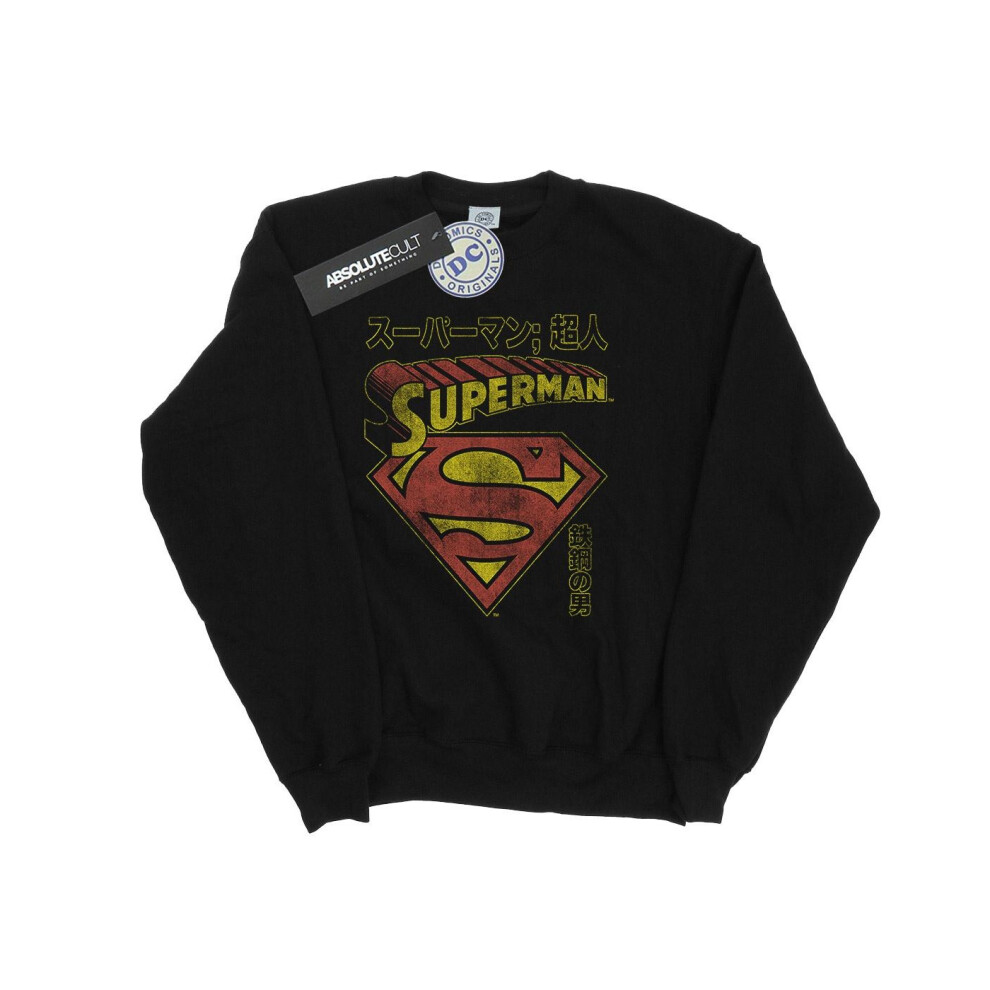 Superman Shield Sweatshirt