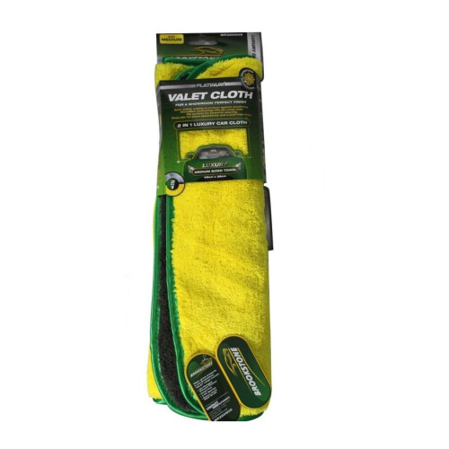 Brookstone Brookstone Valet Cleaning Cloth