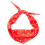 Joules Joules Hello Polka Dot Dog Scarf 1
