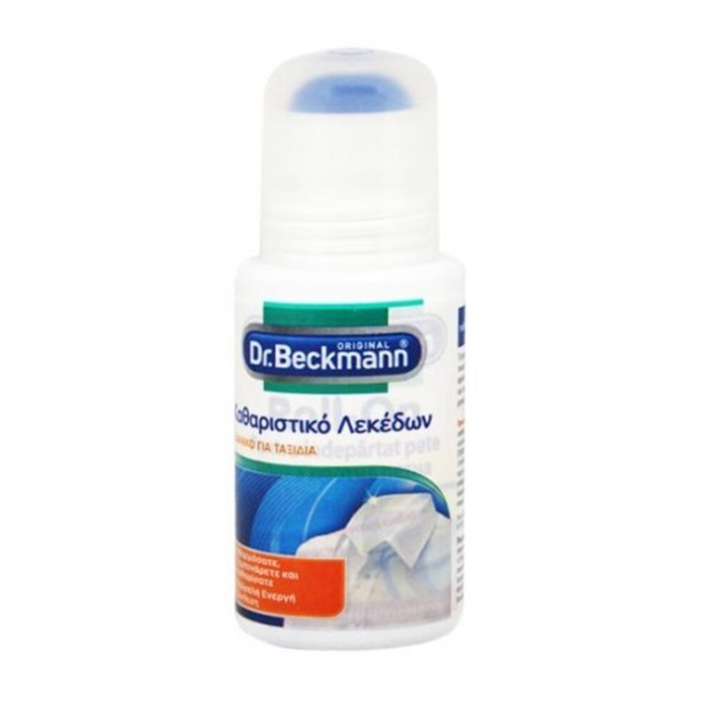 Dr. Beckmann Cloth Stain Remover Liquid With A Ball (7035), 75ml