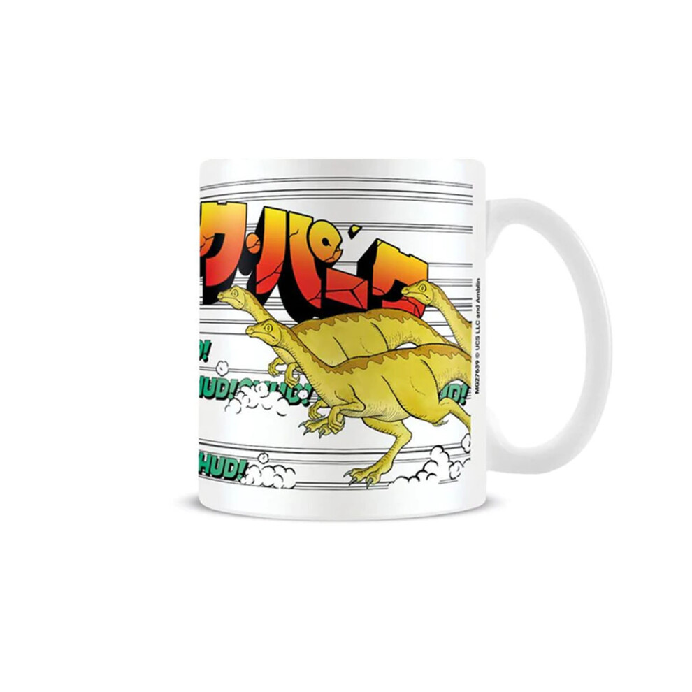 Jurassic Park Stampede Anime Mug