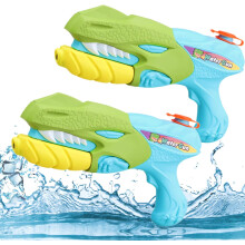 2Pcs Water Pistol for Kids, Super Soaker Squirt Water Gun, Long Range Water Soaker Blaster Pistol Water Fighting Play Toy