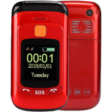Full Voice-Assistance Cell Phone Touch Screen Flip Mobile Phone for Elderly Blind Person Seniors