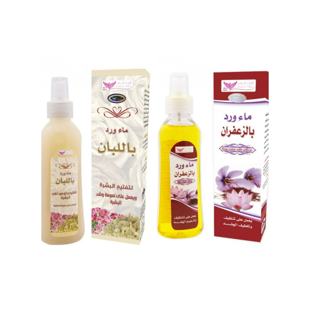 Kuwait Shop Pack Of 2 Moroccan Nella Soap Mixture Purifying & Rejuvenating Skincare Traditional Moroccan Skincare for Soft & Smooth Skin  500grams