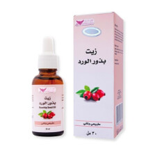 Kuwait Shop Pure Rosehip Seed Oil Pure & Natural Skin Care Oil for Radiance & Repair Hydrating & Revitalizing Facial Oil 30ml