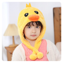 (duck) Winter Warm Girls Duck Panda Dragon Tiger Aviator Hat Boys Soft Unicorn Dinosaur Animal Plush Cap For Halloween Party Costume