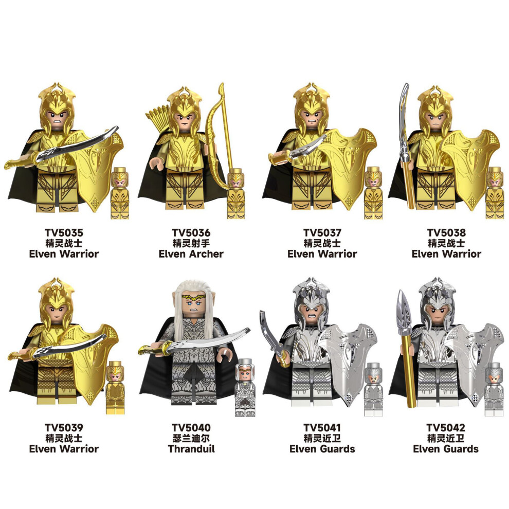 (8Pcs TV6405) 24Pcs Mini Figures Gift For Lord of the Rings Star Fans Elf Warrior Blocks Toys