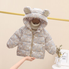 (Coffee, 5-6Years) Baby Kids Boy Girls Winter Coats Jackets Warm UK