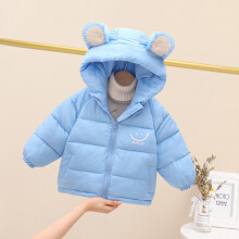 (Sky Blue, 1-2Years) Baby Kids Boy Girls Winter Coats Jackets Warm UK