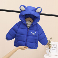 (Royal Blue, 1-2Years) Baby Kids Boy Girls Winter Coats Jackets Warm UK