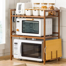 (Brown, 2-Tier) Wooden Spice Rack Organizer with Hooks