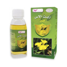 Kuwait Shop Myrtle Oil Clear Premium Essential Oil for Clear Skin and Wellness Natural Skin Clarifier and Aromatherapy Oil 125ml