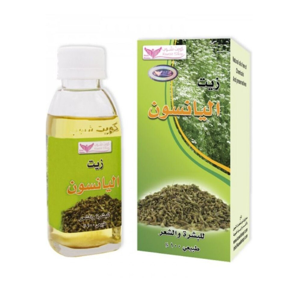 Kuwait Shop Anise Oil Premium Essential Oil for Aromatherapy and Skincare Pure Essential Oil for Relaxation, Digestion, and Flavor 125ml