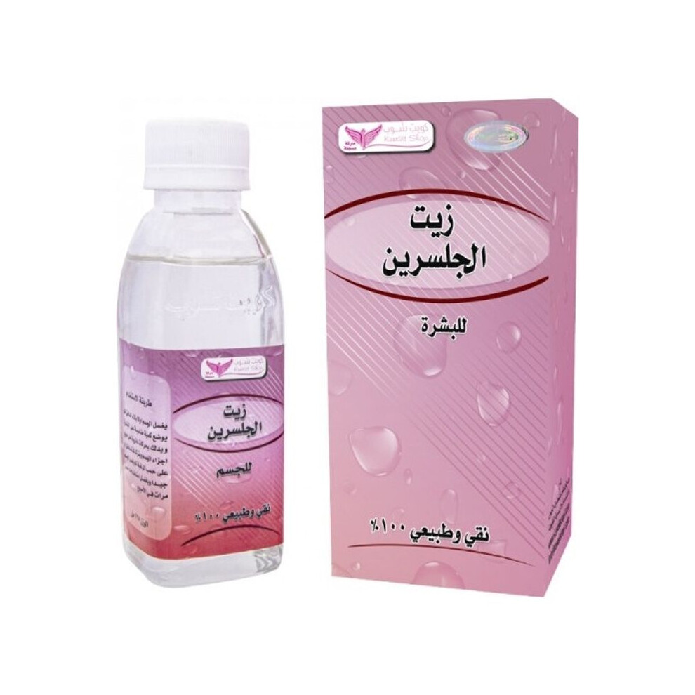 Kuwait Shop Glycerin Oil Clear  Natural Moisturizer for Smooth and Radiant Skin Effective Hydration and Skin Softening 125ml