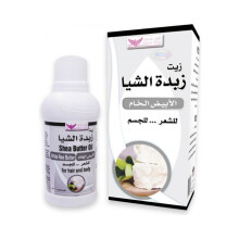 Kuwait Shop Raw Shea Butter Clear Deeply Hydrating and Nourishing Skin Care Natural Moisturizer for Soft and Radiant Skin 200ml