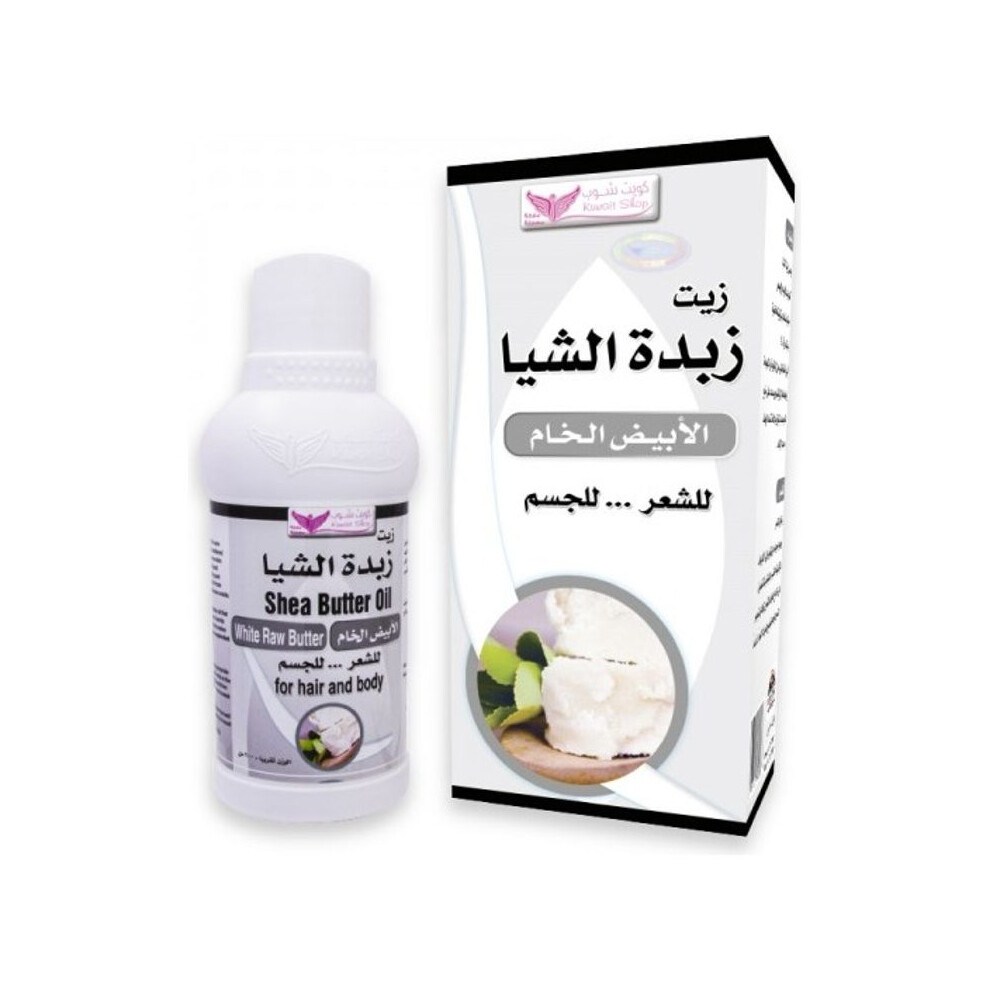Kuwait Shop Raw Shea Butter Clear Deeply Hydrating and Nourishing Skin Care Natural Moisturizer for Soft and Radiant Skin  200ml