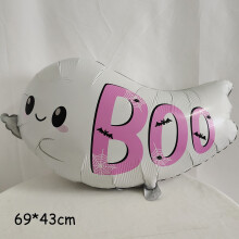 (1pcs F, as picture) Giant Standing Halloween Pumpkin Skull Balloons Witch Cat Boo Inflatable Foil Ballon