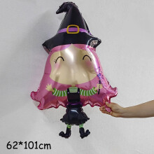 (1pcs C, as picture) Giant Standing Halloween Pumpkin Skull Balloons Witch Cat Boo Inflatable Foil Ballon