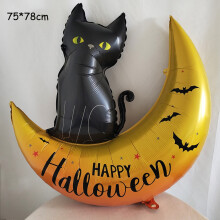 (1pcs G, as picture) Giant Standing Halloween Pumpkin Skull Balloons Witch Cat Boo Inflatable Foil Ballon