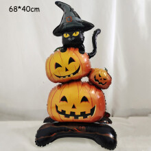 (1pcs H, as picture) Giant Standing Halloween Pumpkin Skull Balloons Witch Cat Boo Inflatable Foil Ballon