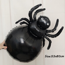 (1pcs U, as picture) Giant Standing Halloween Pumpkin Skull Balloons Witch Cat Boo Inflatable Foil Ballon