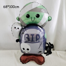(1pcs B, as picture) Giant Standing Halloween Pumpkin Skull Balloons Witch Cat Boo Inflatable Foil Ballon
