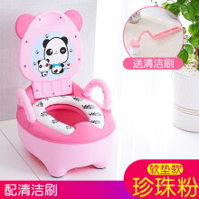 (TD1053D) Panda Baby Potty Boys and Girls Potty Training Seat Children's Pot Urinal Infant Cute Toilet Seat WC