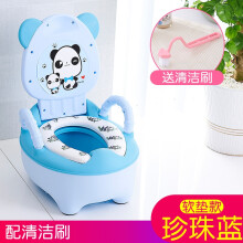 (TD1053C) Panda Baby Potty Boys and Girls Potty Training Seat Children's Pot Urinal Infant Cute Toilet Seat WC