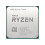 AMD Brand New AMD Ryzen 5 5600 Tray Processor 1