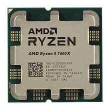 AMD Ryzen 5 7600X | 6 K Zen 4 | 5,3 GHz | PCIe 5.0 | AM5 | Tray – Zukunftssicheres Upgrade