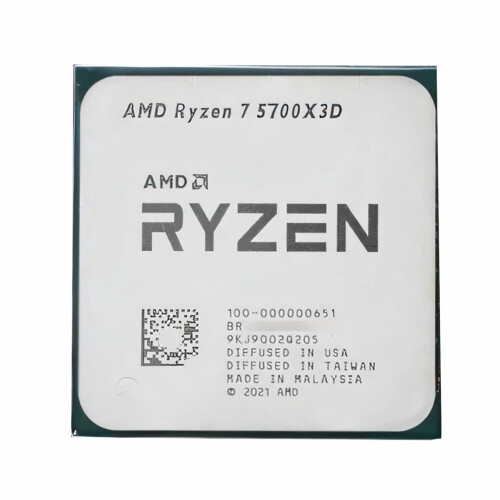 AMD Ολοκαίνουργιος επεξεργαστής δίσκου AMD Ryzen7 5700x3D/3 GHz