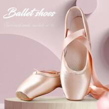 (39) Women\'s Ballet Flats Shoes Lace-up Satin Pointe Shoes For Ballet Dancing Lover