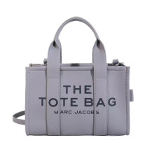 (grey) Women's handbags, large-capacity bags, briefcases, one-shoulder, cross-body women's bags, fashionable and versatile