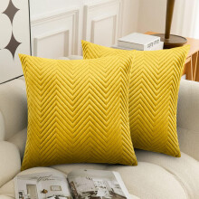 (Pack of 2, Ochre Mustard) Velvet Embossed Soft Cushion Cover Pack of 1,2 & 4