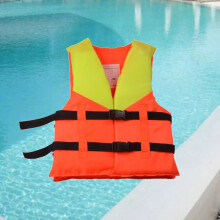 Universal Child Float Jacket Kids Swim Vest Classic Age 4-12 Years