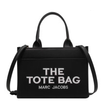 (black) Fashionable new textured woven tote bag Large capacity hand-held shoulder bag Light luxury casual and versatile women's bag