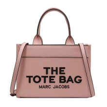(pink) Fashionable new textured woven tote bag Large capacity hand-held shoulder bag Light luxury casual and versatile women's bag