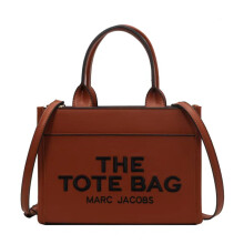 (brown) Fashionable new textured woven tote bag Large capacity hand-held shoulder bag Light luxury casual and versatile women's bag