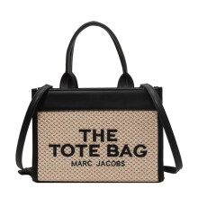(beige) Fashionable new textured woven tote bag Large capacity hand-held shoulder bag Light luxury casual and versatile women's bag