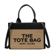 (khaki) Fashionable new textured woven tote bag Large capacity hand-held shoulder bag Light luxury casual and versatile women's bag
