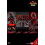 Hot Toys ειδώλιο Hot Toys MMS746B - Marvel Comics - Deadpool & Wolverine - Deadpool Deluxe Version 2