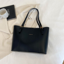 (Black) Stylish Large Capacity Black Pu Tote Bag For Women Trendy Street Fashion