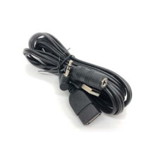 Antenna & Power Extension Cable Pure Highway 400 or 600