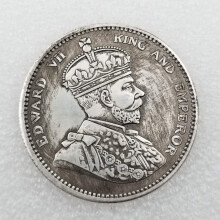 1904 Edward VII UK Old Coin - Brass, Silver-Plated, Handmade Collectible for British Coin Enthusiasts