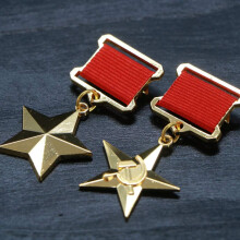 Russia, Soviet Union, Socialist Labor Hero Medal,2Pcs