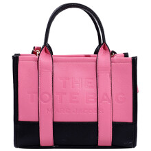 (Pink) KARUNEL PU Leather Handbags for Women Top-handle Totes Bag Crossbody Shoulder Purse with Adjustable Strap