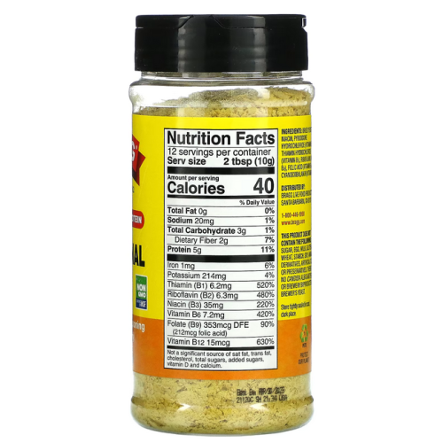Bragg, Nährhefe, 4,5 oz (127 g) 1