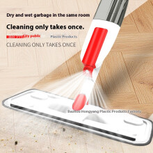 Spray spray mop without hand washing